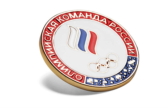 Medal badge "Gold of victory"