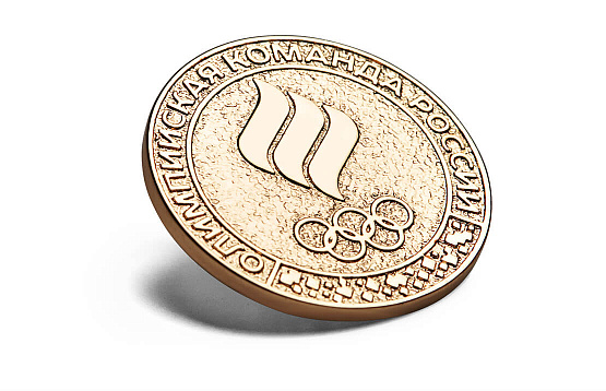 Medal badge "Gold of victory"