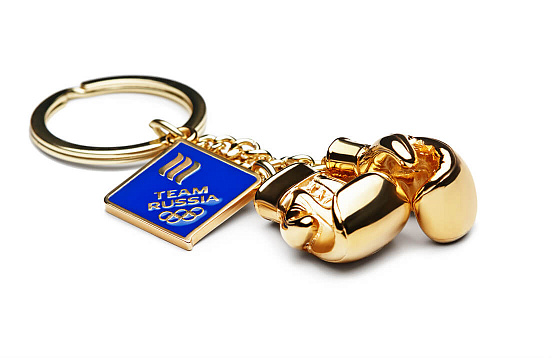 Key ring "Your victory: boxing"