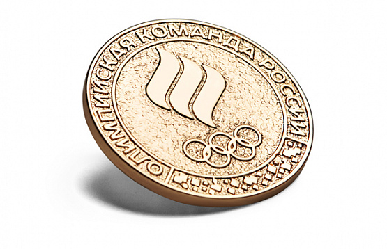 Medals