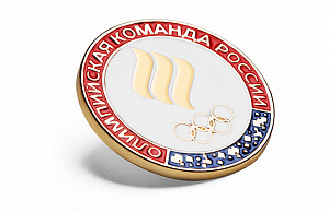 Medal badge  "Gold of victory"