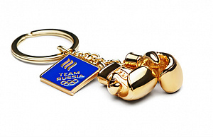 Key ring "Your victory: boxing"