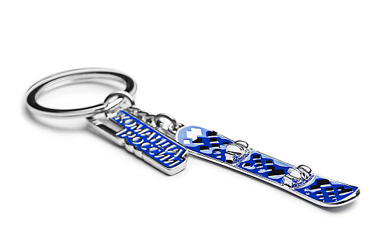 Key ring "Your victory: snowboard"